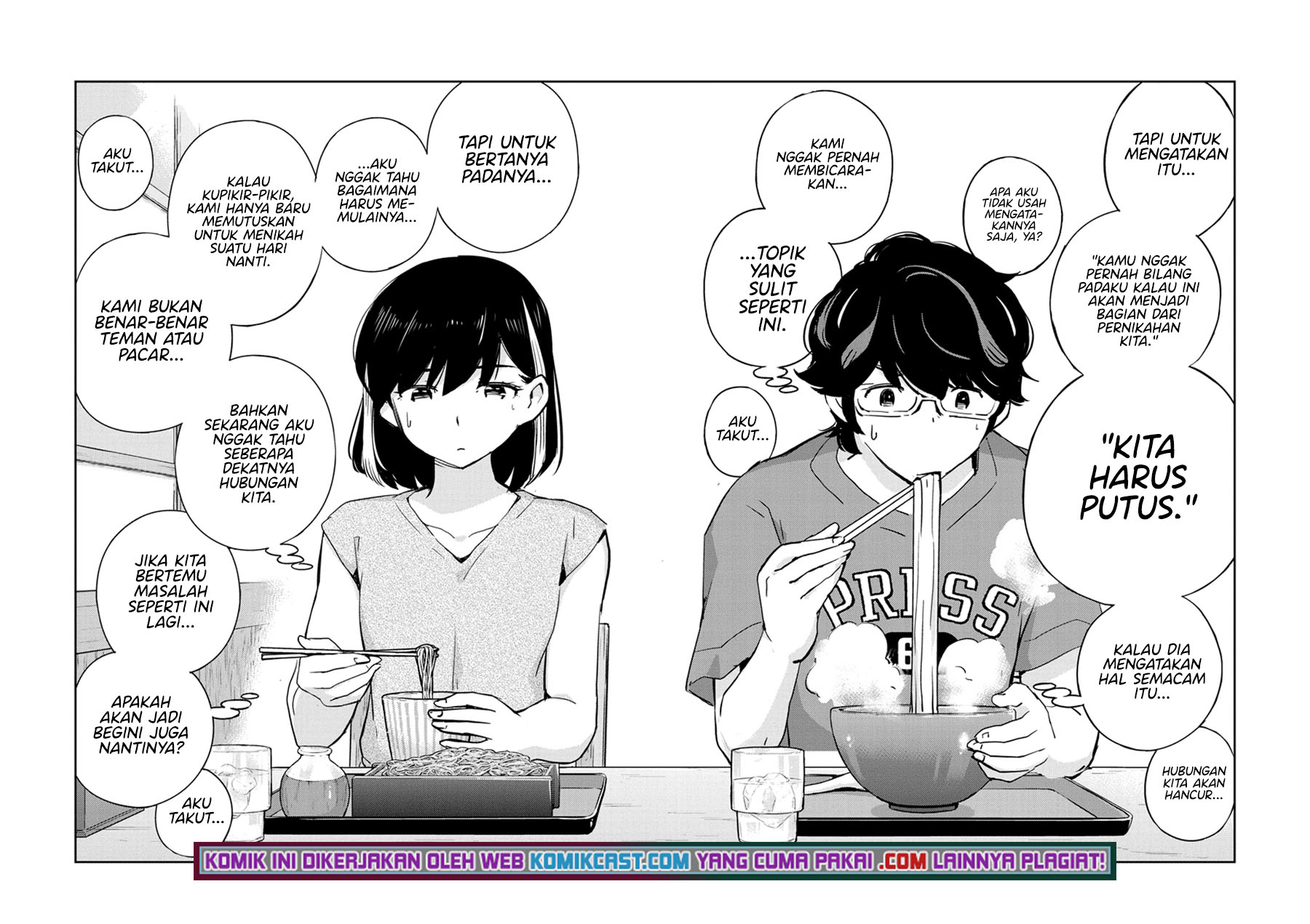 Kekkon Surutte, Hontou Desu ka? Chapter 71 Gambar 15